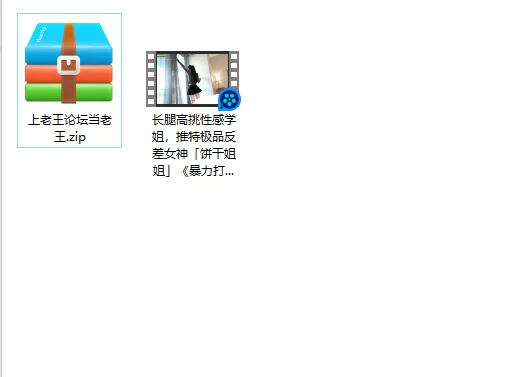 长腿高挑性感学姐，推特极品反差女神「饼干姐姐」《暴 [1v-818m]