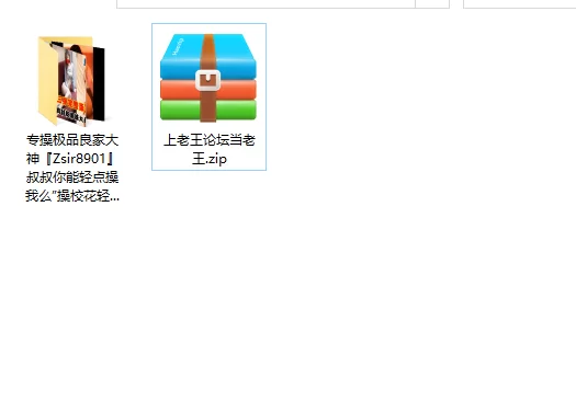 专操极品良家大神『Zsir8901』 叔叔你能轻点操我么”操校 [22v-1.58g]