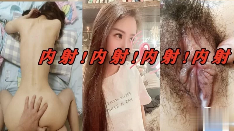 专操极品良家大神『Zsir8901』 叔叔你能轻点操我么”操校 [22v-1.58g]