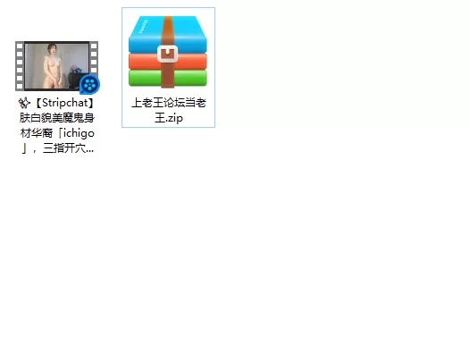 《Stripchat》肤白貌美魔鬼身材华裔「ichigo」，三指开穴， [1v-1.8g]
