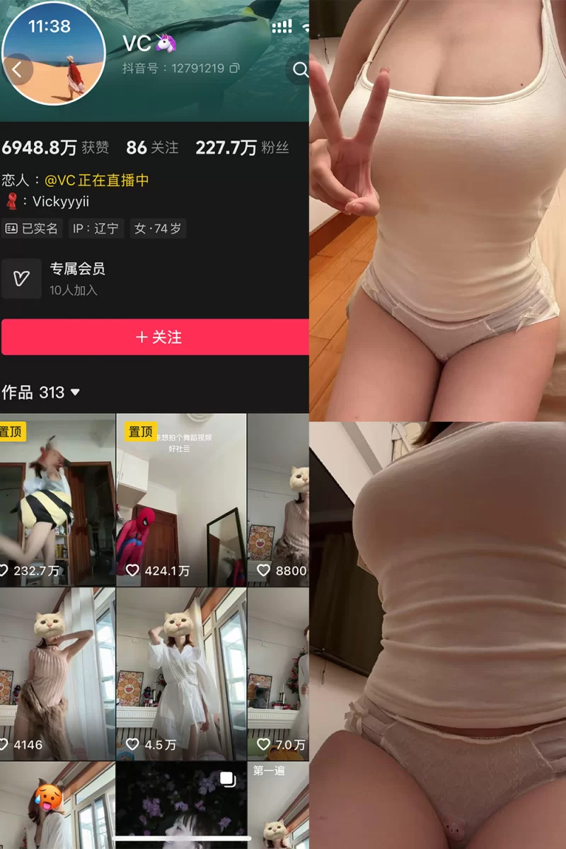 ...Fuck me Hard Boss and Cum on my BIG TITS" on Redtube, home of f...