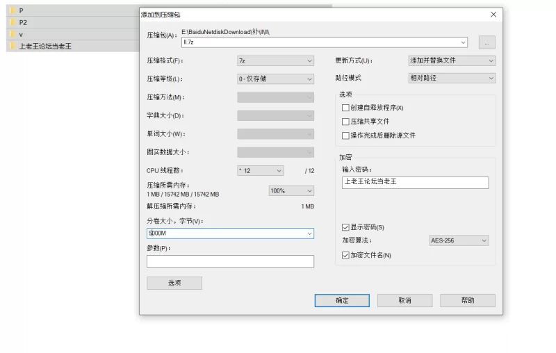 推特福利姬Kyokoyaki Onlyfans资源集 各种卖烧 [24V 155P-6.1GB]