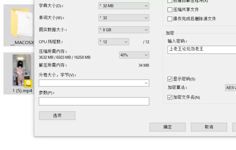小水水 7月最新流出合集 超极品福利姬各种情趣内衣道具 [6v-2.6g]