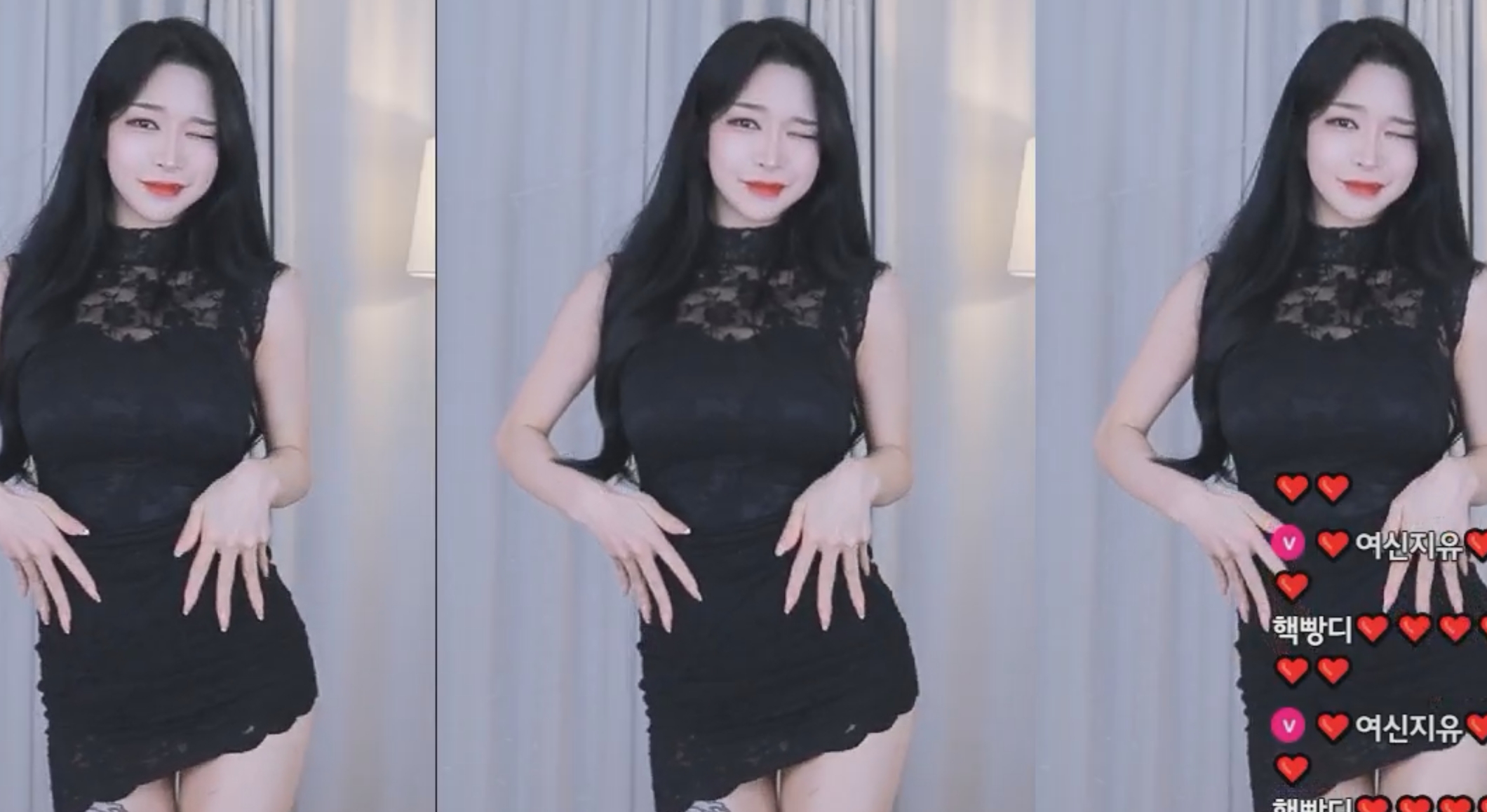 innocent beauty transforms