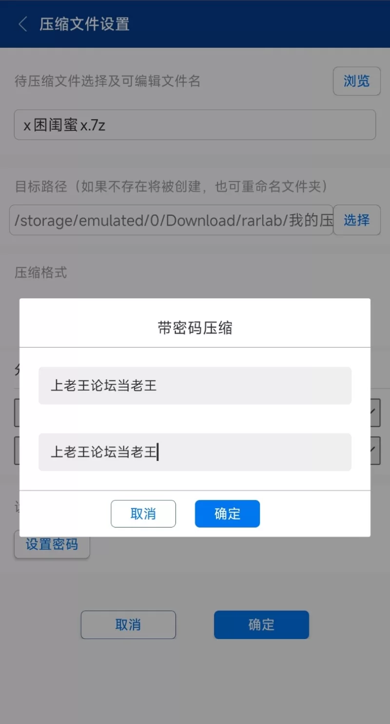 叛逆少女网黄困困兔最新直播合集流出全程露脸假屌自慰现场换装秀翻全场！