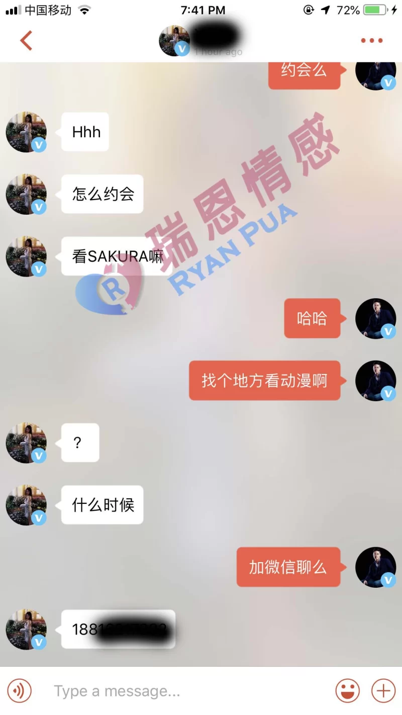 瑞恩网约炮_教你如何用探探,Tinder约炮_有案例,聊天记录_PUA [8V+1本+137P-10.8GB] | 精选Porn