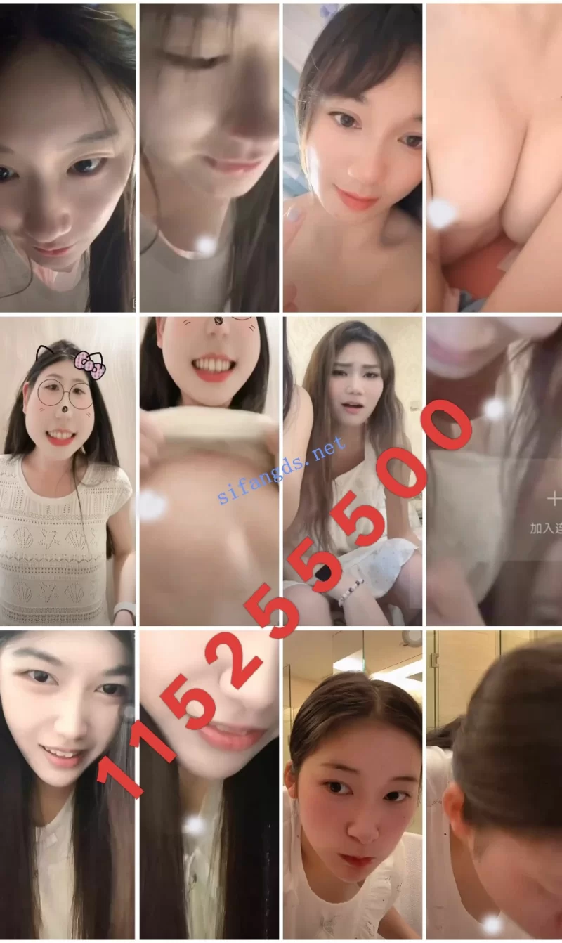 网红大尺度直播回放