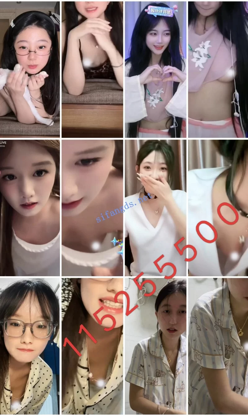 抖音 闪现 福利 撩人姿态 诱惑 超值合集