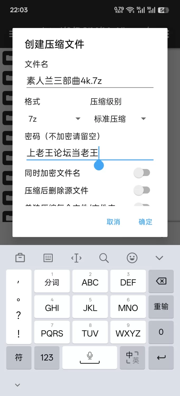 素人兰三部曲4K超清[3V-5.17GB] | 精选Porn