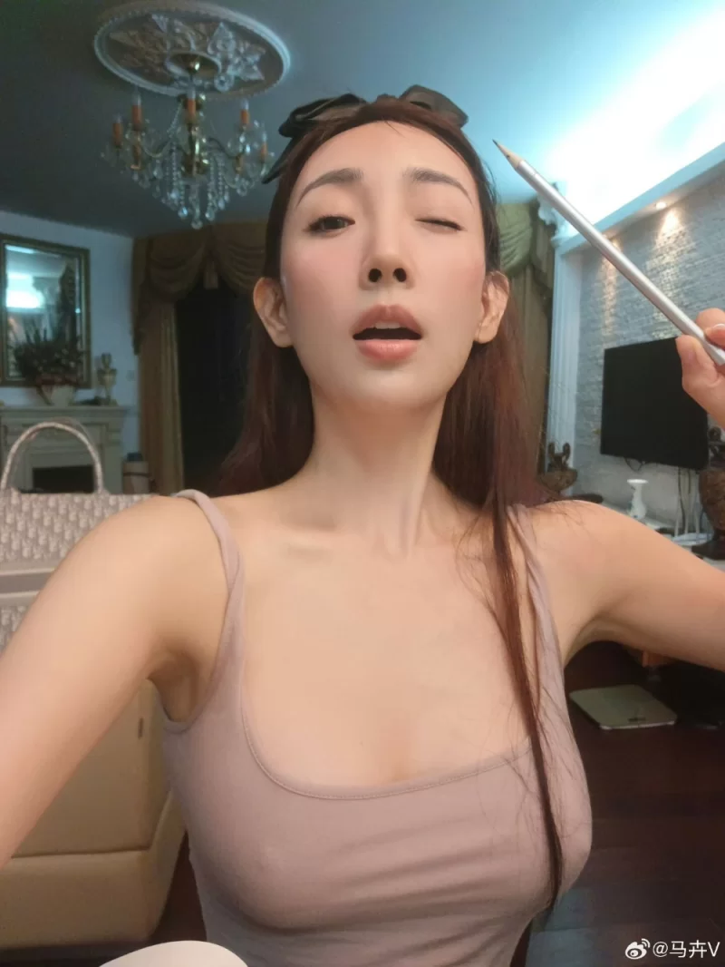 麻卉马卉直播