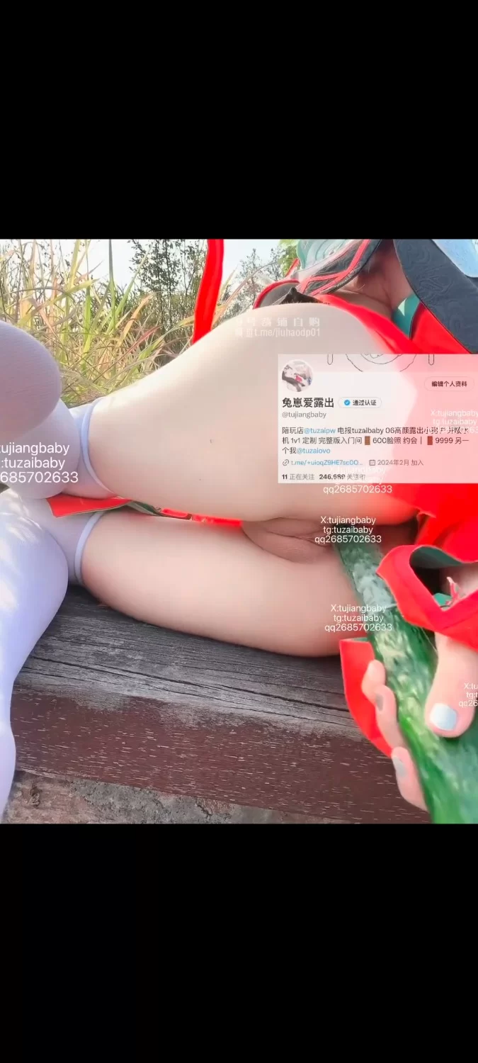 兔崽tuzaibaby 新流出COS少司缘+户外露出[4v-285mb]  精选Porn