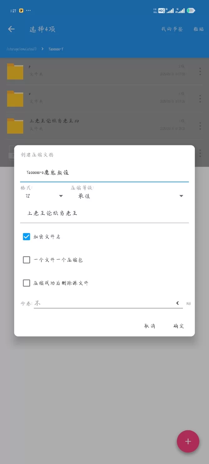 喷血推荐！极品神仙颜值美女直播全裸自慰，粉嫩奶头比心，脸穴同框 [2v10p-1.40GB]