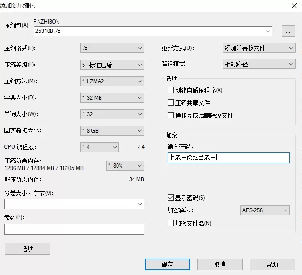 合法萝莉直播，可爱幼嫩的反差婊，国产优质主播 [1V-202MB]