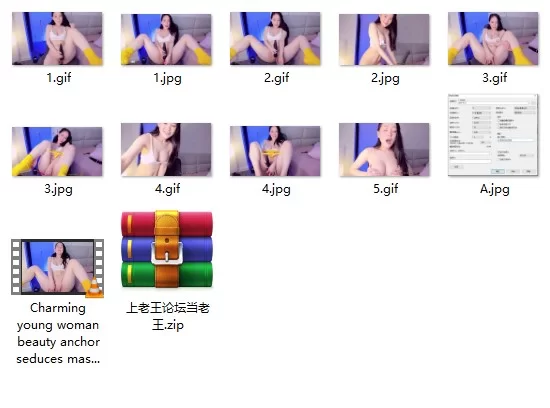 美籍华裔甜美女孩，甜美白皙M腿， [1v-528MB]