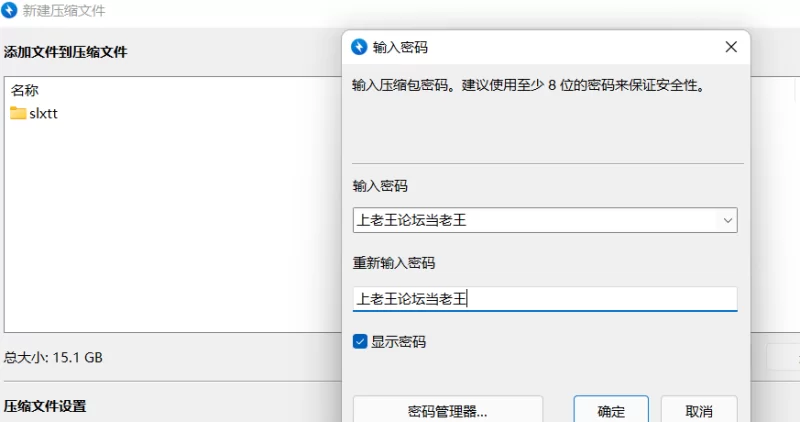 少萝小甜甜 纯欲少女极品美乳跳蛋自慰高潮永不止境合集2 [13V-15.1GB]