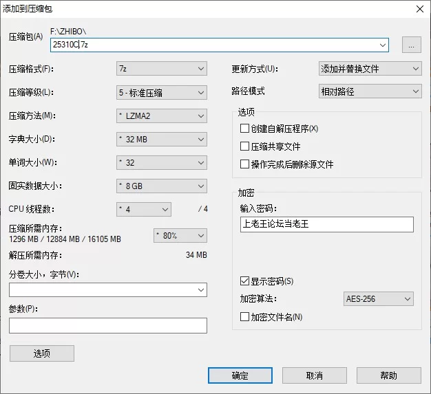 极品泰国美女主播，巨乳娃娃脸，肤白貌美馒头逼，2小时 [1V，16p-686MB]