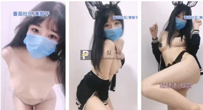 全-帮搬❤asmr耳骚抖音风换装 美智子❤️ [76V-1.54GB]