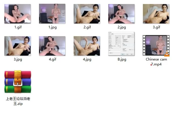 国产人气主播，美胸，美穴，高颜值，模特身材白嫩可口.. [1v-88MB]