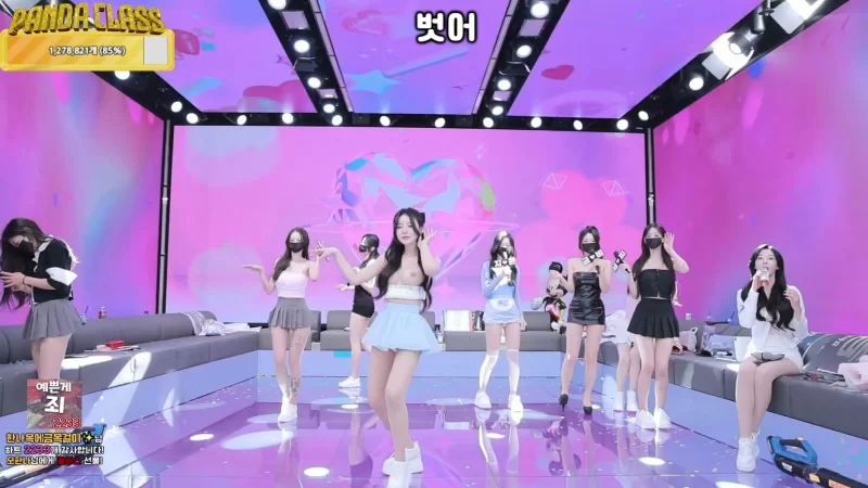 《自录》韩国19+团播pandaclass熊猫班 20250426期 [3v-38.1g]