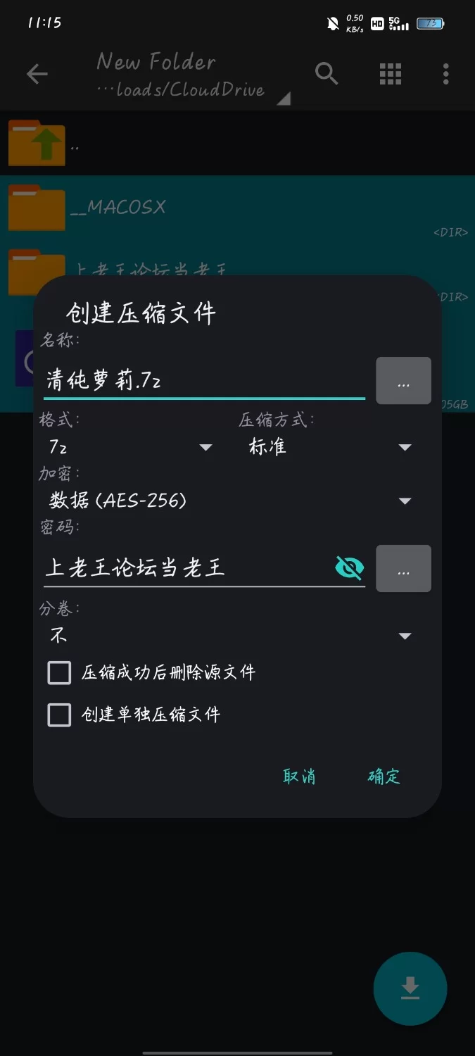 清纯萝莉跟他的小哥哥沙发上激情啪啪 [1v-1g]