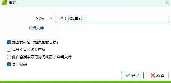 柚子猫❤黑丝僵尸妹 [1v-1.25GB]