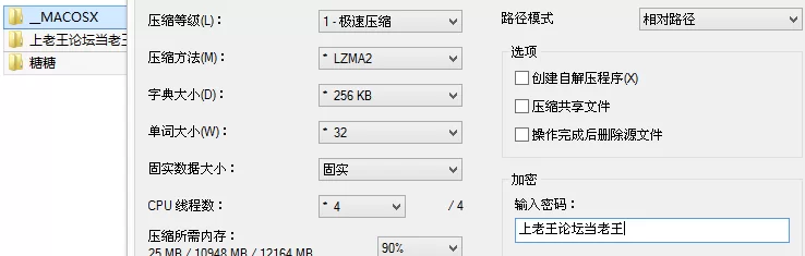 秀人网 软糖爱喝奶 糖糖✨细绳情趣 勒嫩鲍 大尺度漏点 [1v80p-1.3g]