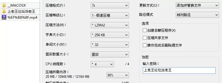 3.11新作乱伦大神《会喷水的亲姐姐》钻石贴，女神节接姐姐. [1v-433m]