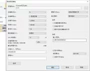 约啪大神《胖爷的奇妙之旅》3月最新 爆操白丝JK制服学生妹 [6v-3.29GB]