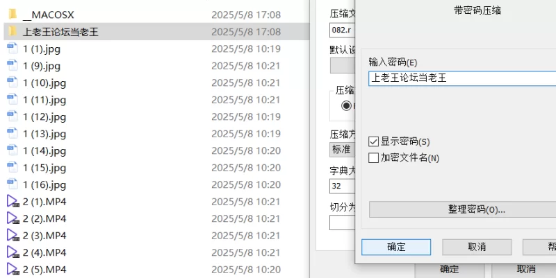 推特足交福利姬uu_oui [n-377]