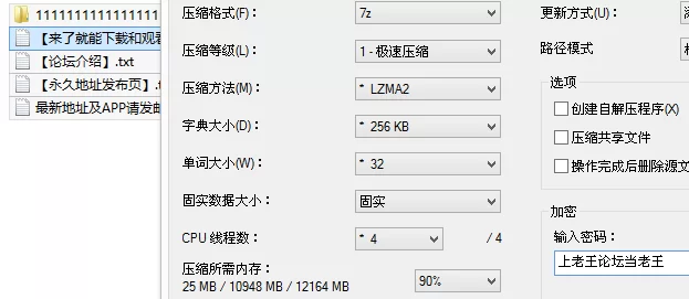 艺校毕业生❤️被潜规则偷拍视频流出 演员颜值就是高! [3v12p-228MB]