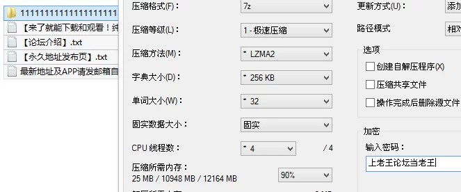 糖心VlogUp主《苏小涵》巨乳淫娘 舔狗的终极复仇 拜金女沦 [1v-632MB]