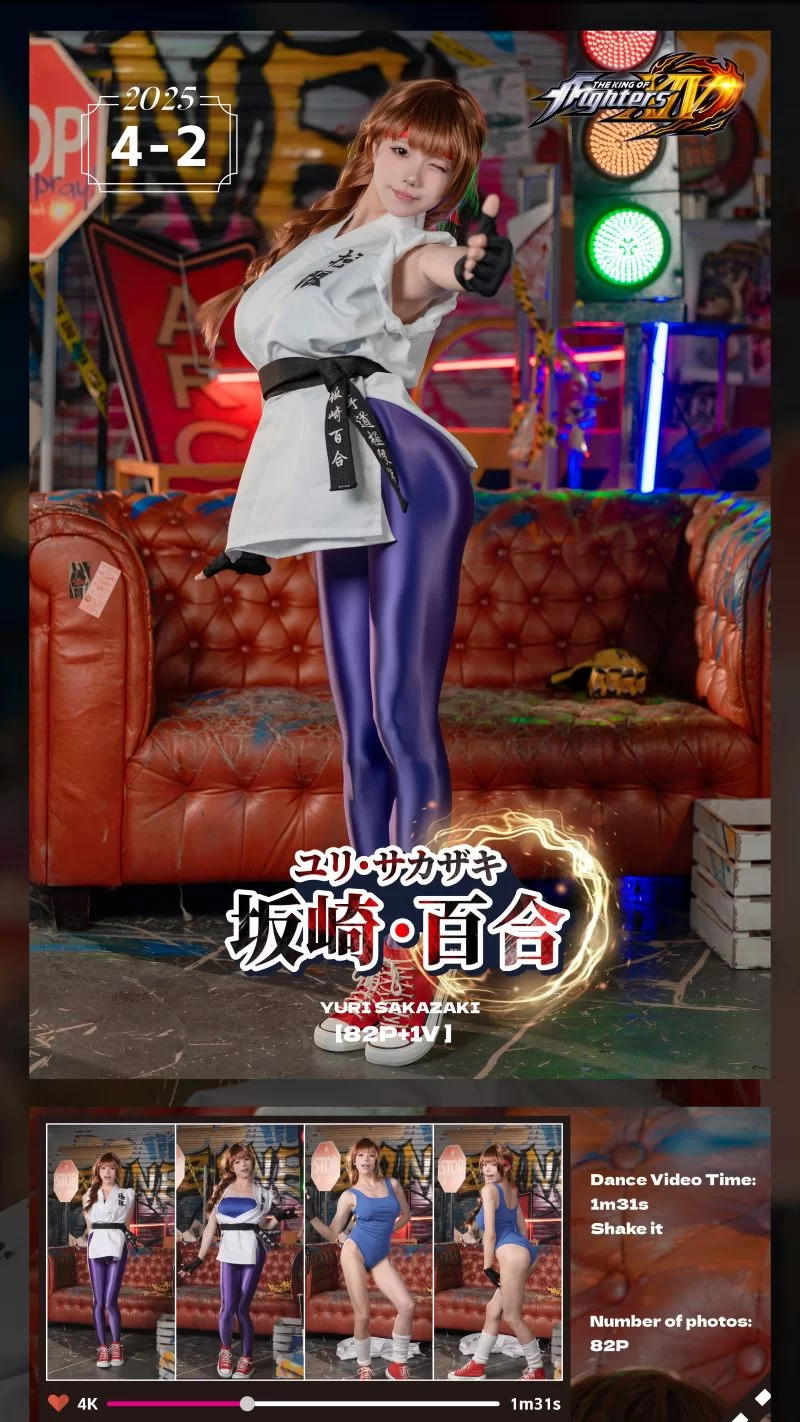 Yiko湿润兔2025年4月全套作品合集 [4套-6.86GB]