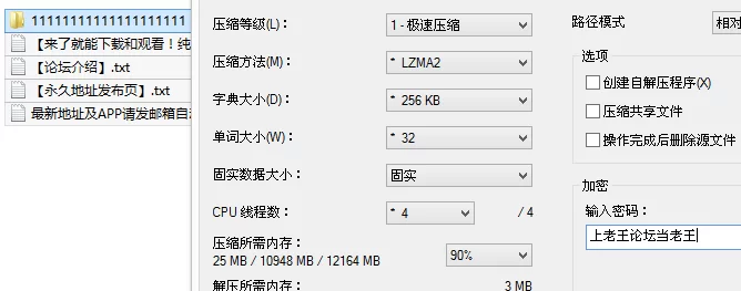 糖心VlogUp主《桥本香菜》ASMR特别版 四番合集 4种不一样的 [1v-1.4GB]