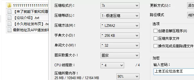 糖心VlogUp主《夕夕》黑丝女仆 轻调内射淫欲女仆 强制高潮 [1v-554MB]