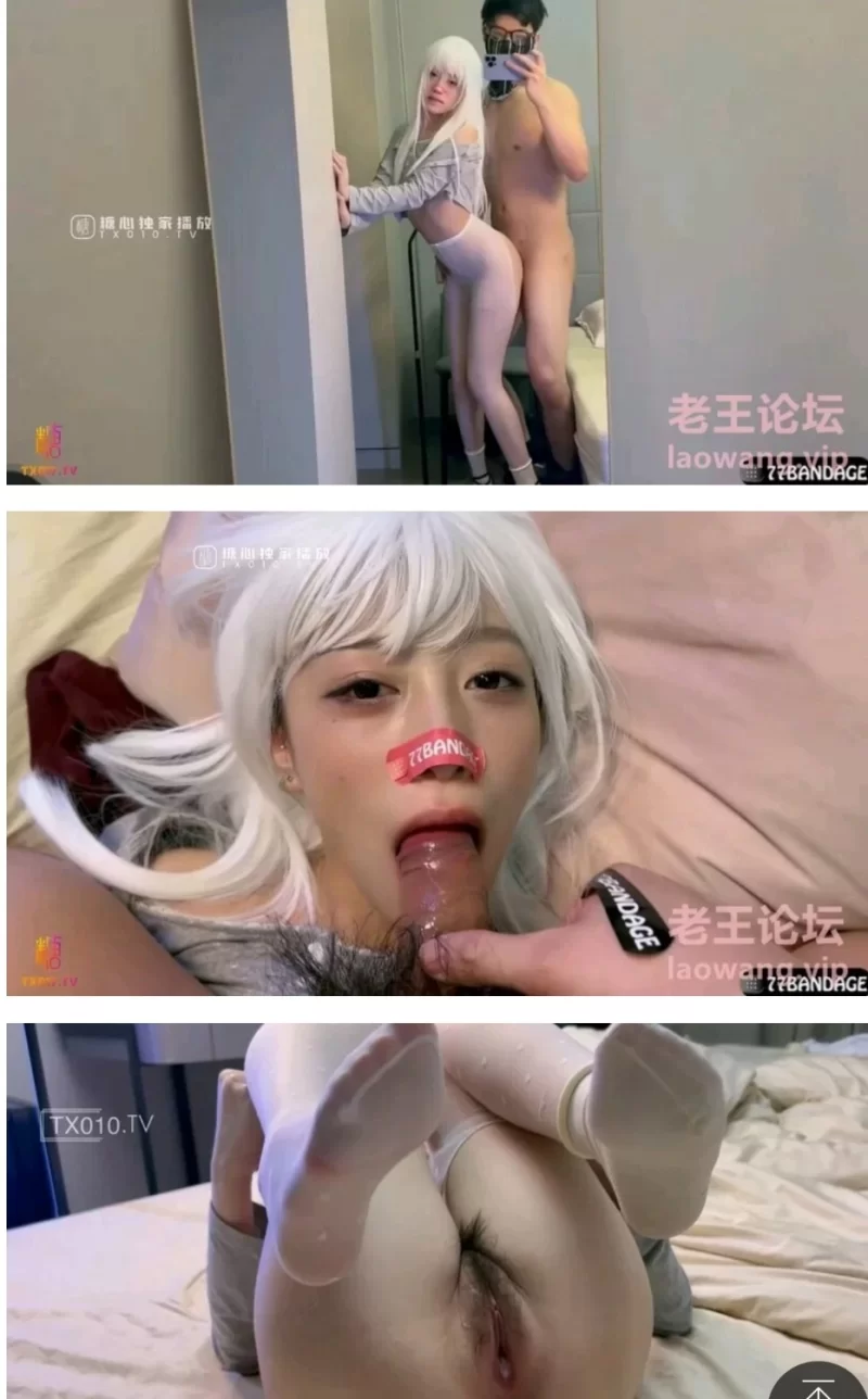 无处不在的诱惑