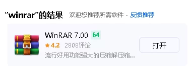 《懒懒睡不醒》 jk萝莉的捆绑艺术！ [2v-622m]