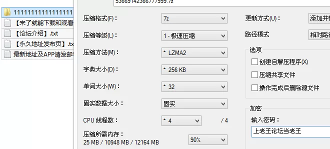 《李蓉蓉》淫荡女邻居~肉棒安慰寂寞邻居~边操边调教内射 [3v-894MB]