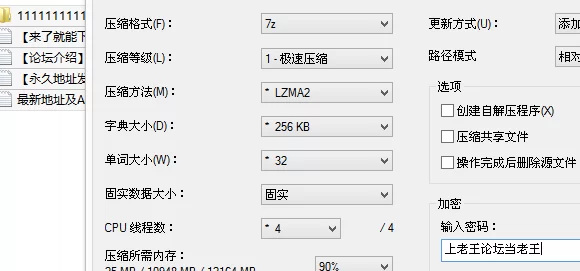 糖心VlogUp主《果儿》瑜伽裤 特殊肌肉松解课 全方位整体肉 [1v-631MB]