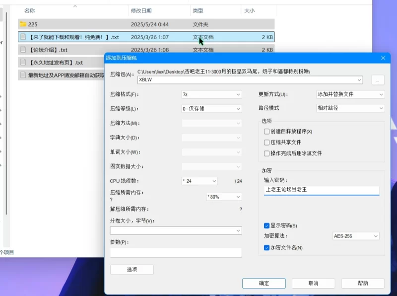 杏吧老王-3000月的极品双马尾，奶子和逼都特别粉嫩 [1v-690m]