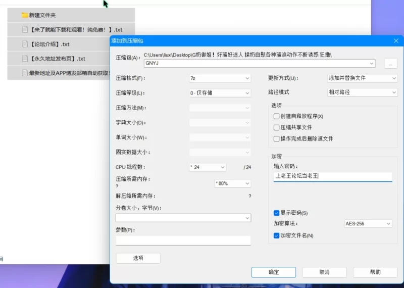 G奶御姐！好骚好迷人 揉奶自慰各种骚浪动作不断诱惑 狂撸 [1v-578m]