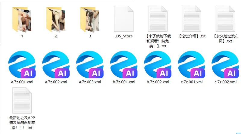 ❤️黑人精选合集，猛兽5P轮上淫纹少妇再也回不去了！！ [206V-54GB]