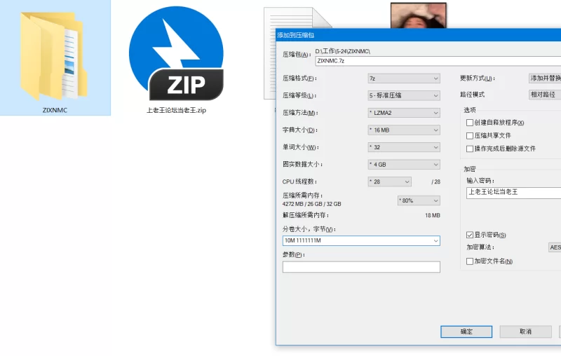 真实泄密流出 白嫩巨乳G奶女神人前端庄清纯人后被啪啪无 [9V-1.1GB]