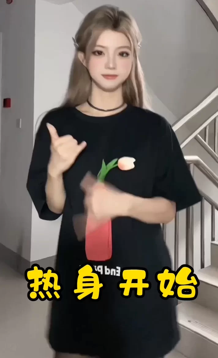 最全捣蒜舞，+扭胯弹力摇帮撸盯榨倒计时寸止 跟节奏撸 [34v-3.12GB]