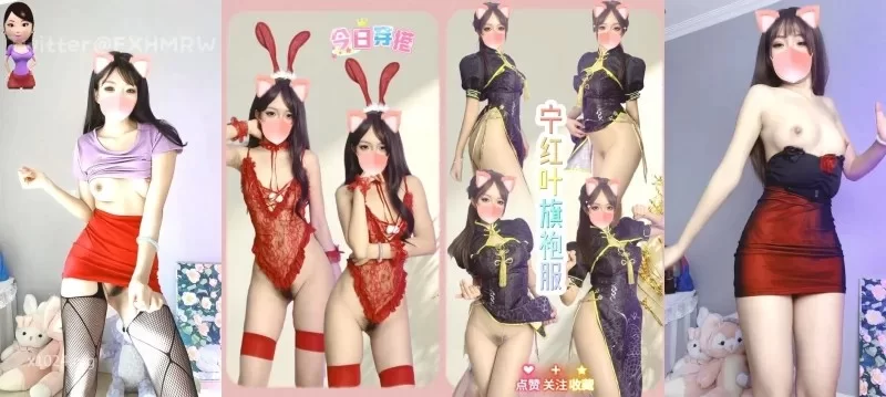 推特极品福利姬可甜可盐女神《小仙云》裸舞+定制长视频① [32v-2.2g]