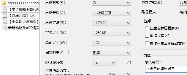 杏吧老王13-3000约操18岁良家学生妹，进入的瞬间不停喊疼 [1v-639MB]