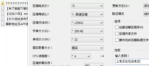 《绿帽泄密三合一》三部清纯学妹性爱私拍影图流出 [9v104p-520MB]