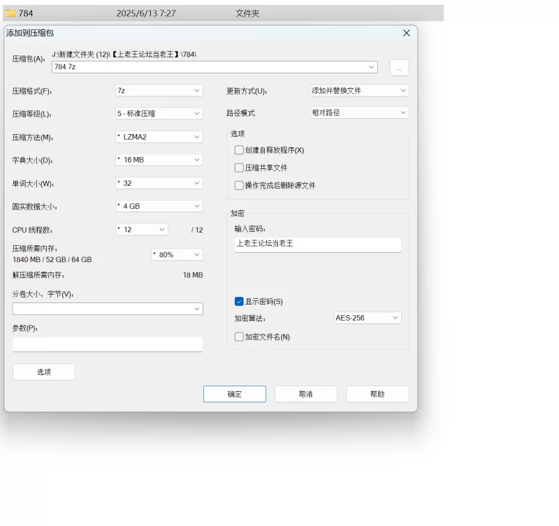 尤物暴力被干~爸爸的鸡巴爽不爽-干到痉挛翻白眼 [3V-3.13GB]