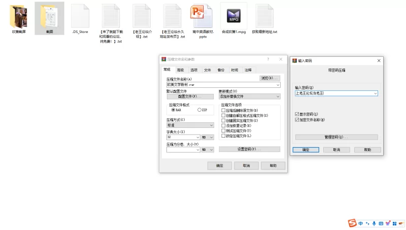 自己合成的吹箫视频，这么多美女帮你吹，你最喜欢哪一个? [1v-715MB]