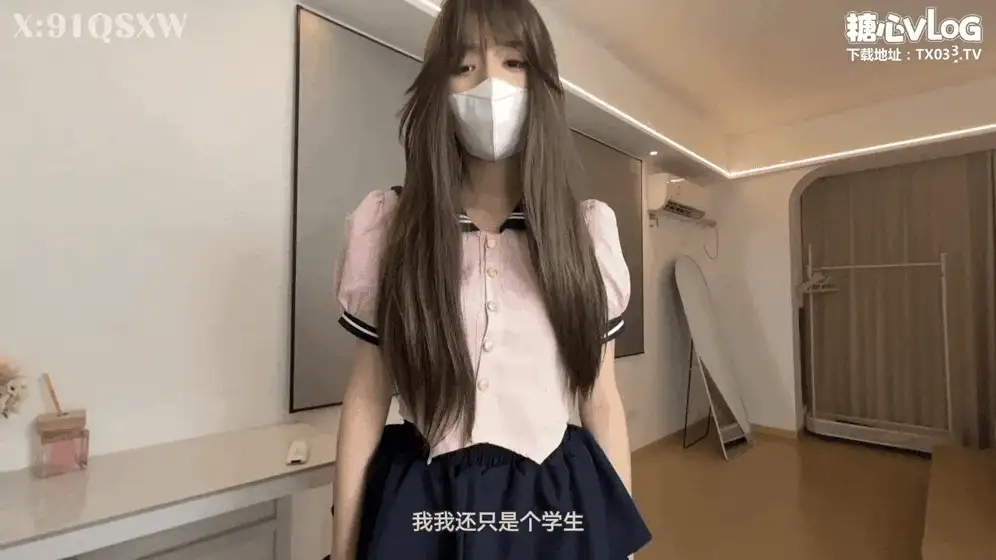 《情深叉喔》父债女偿 巨乳情深被下药强迫淫穴还债 [1v-806m]