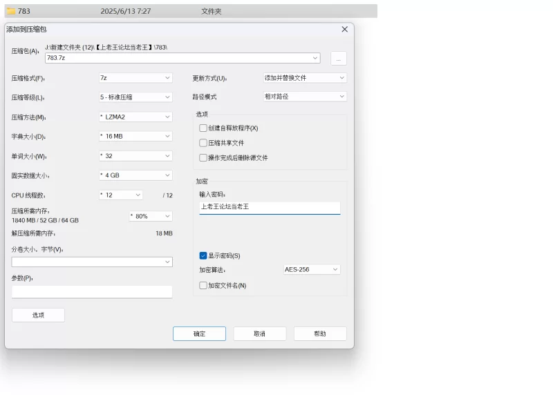 精选15套反差婊 大学校花人前女神人后母狗 口交啪啪视频 [490V，287P-7.5GB]